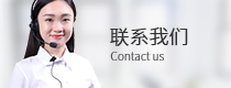碩星廠標 碩星廠標