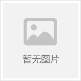 牧田DCV200ZL 14.4V/18V充電式加熱夾克 L(裸機)